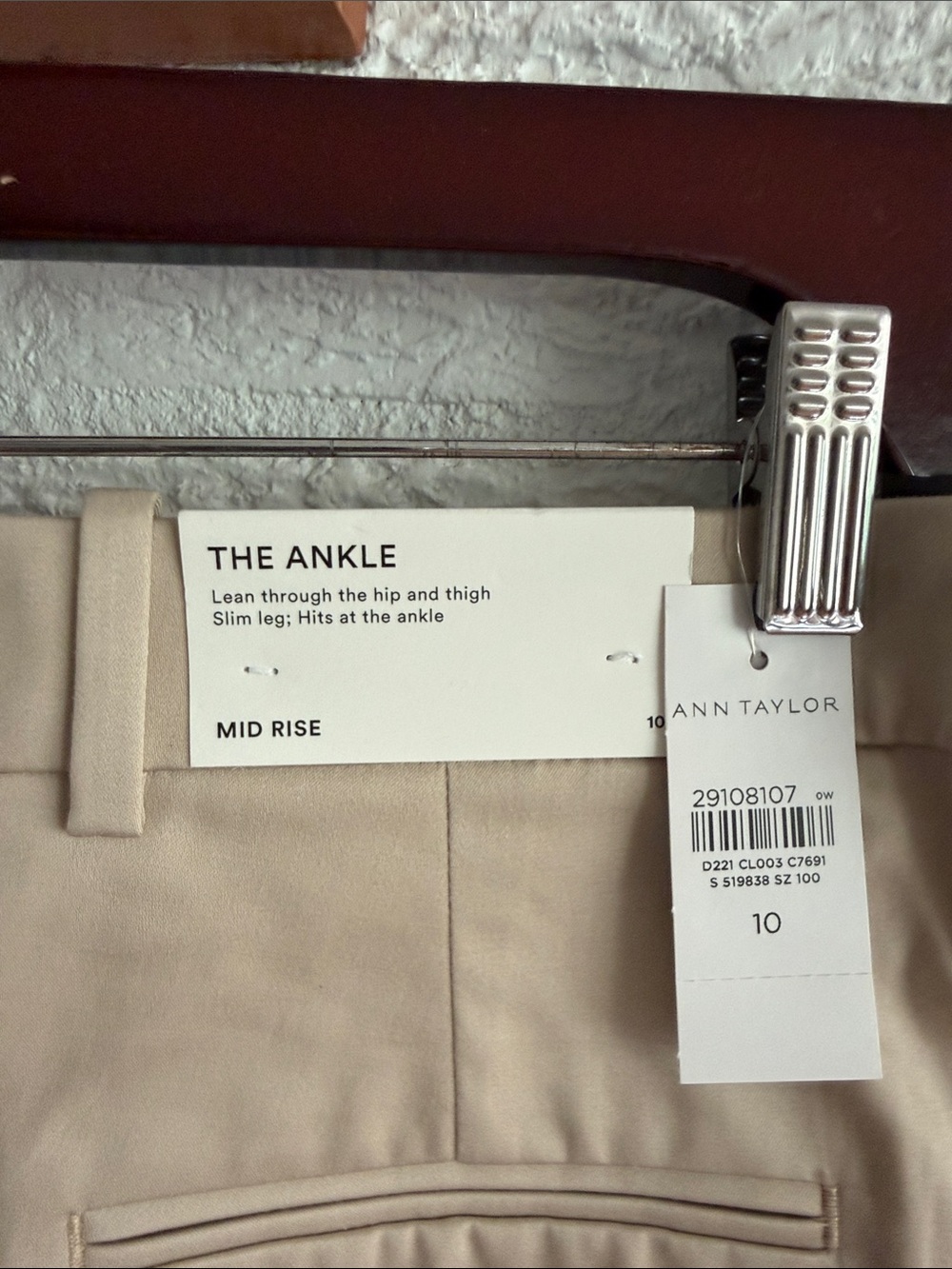 Ann Taylor Neutral Beige Women's Tailored Blazer and Pants - Picture 3 of 13
